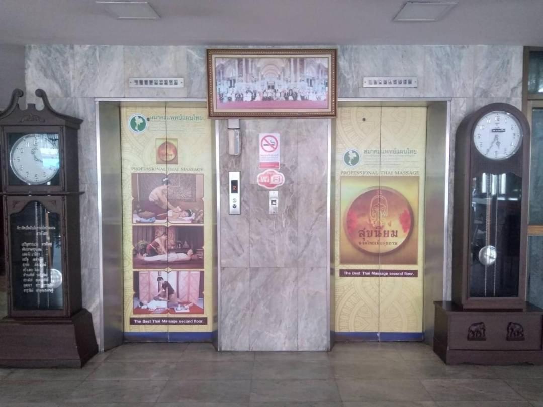Indra Hotel Hatyai Hat Yai Exteriér fotografie